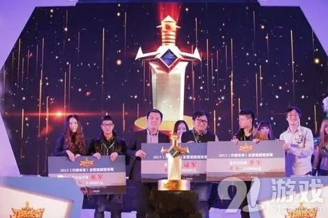 一路巡回赛美杜莎幻影刺客配合分析