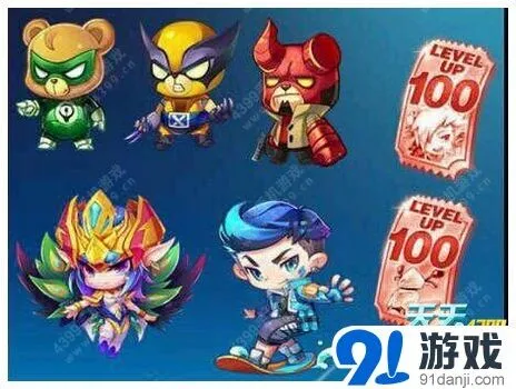 天天酷跑俱乐部金刚熊角色预告