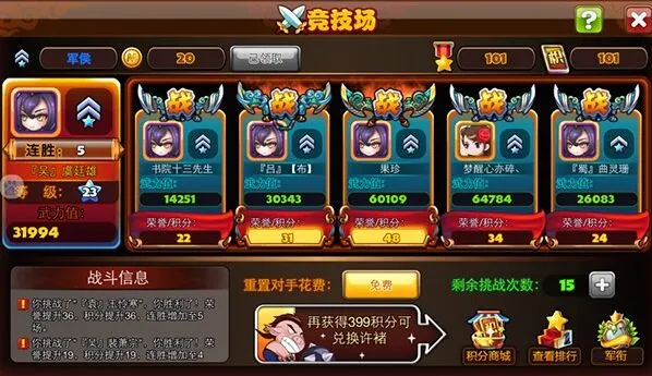 何处萌动