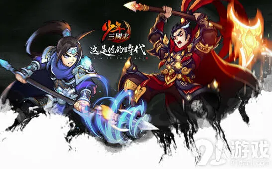 少年三国志：3月10日武将觉醒1500元宝领取攻略