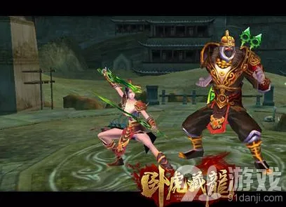 原神门派
