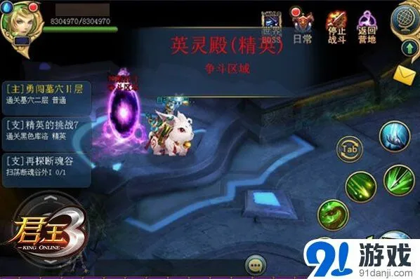 一路君王