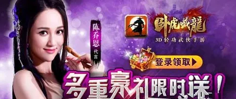逐鹿对酒当歌系列活动图文攻略