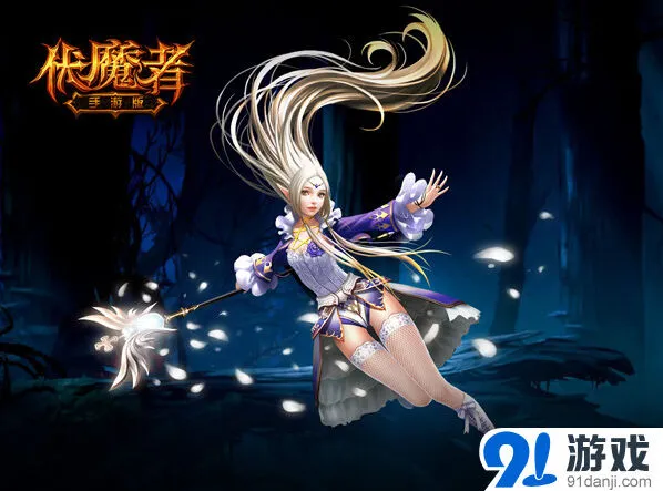 一路等你来