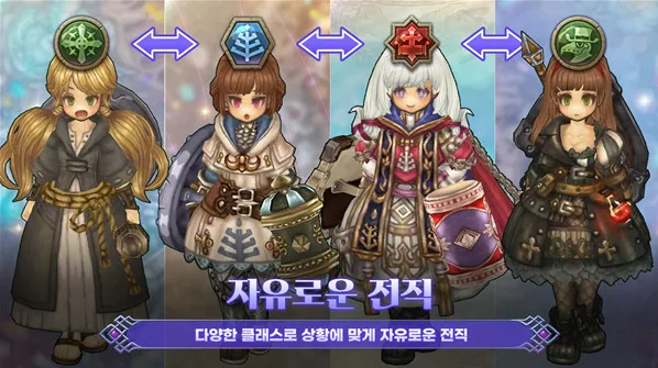 救世之树m裂隙