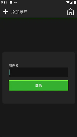 minecraft java启动器版本