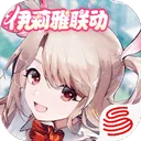 非人学园日服官方最新版-4.3.95
