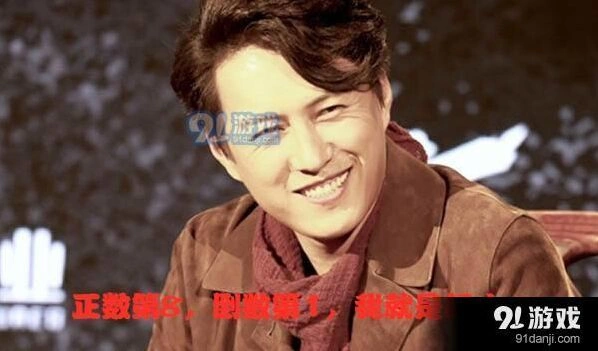 英雄联盟你知道吗