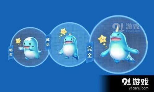 QQ飞车手游雪域狮王和小萌龙对比详解