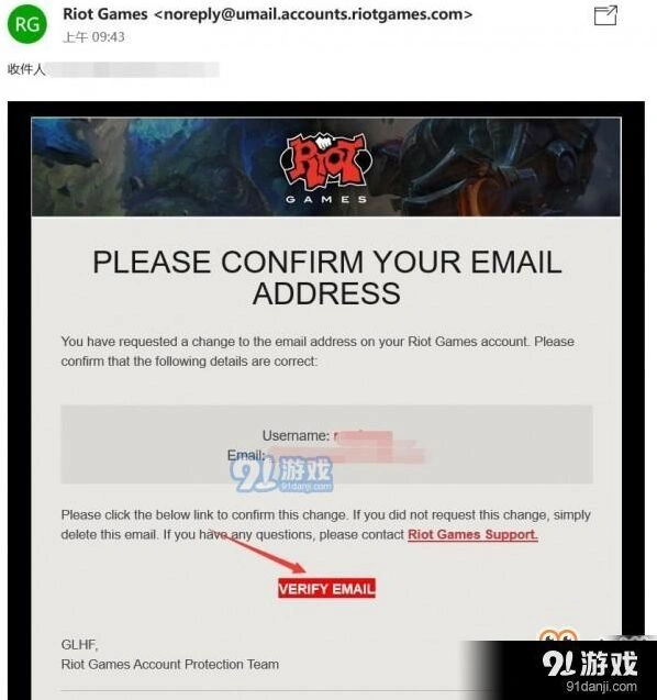 英雄联盟怎么玩