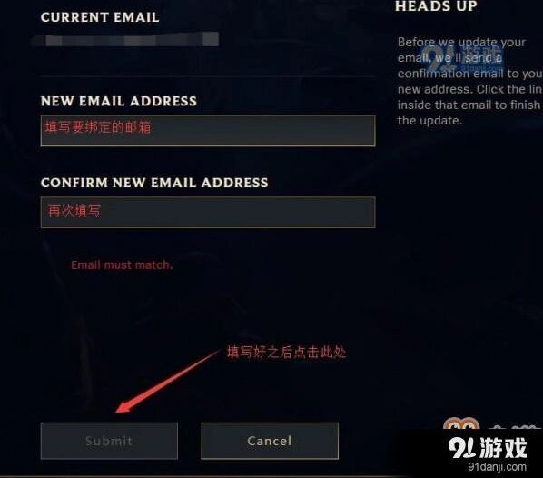 英雄联盟玩法