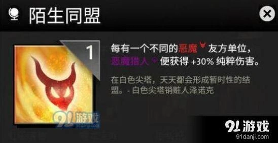 一路值得
