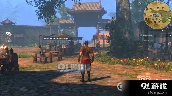 群侠传都有哪些