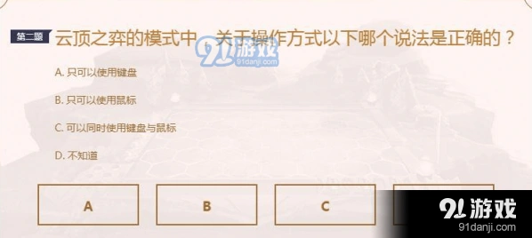 小小英雄怎么回答