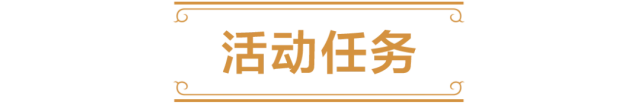 炉石传说卡包
