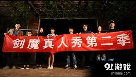 荒野求生剑魔女神直播丛林6小时全程