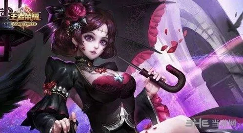 王者荣耀土豪号免费送详解