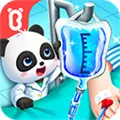 宝宝医院内购破解版官方最新版