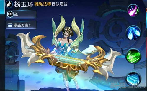 王者荣耀杨玉环连招操作详解