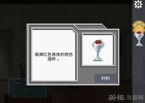 如果可以回家早一点如果可以