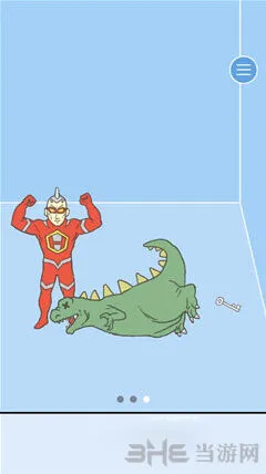奥特曼图文
