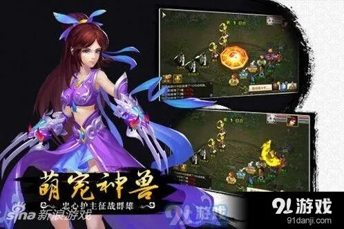 问道：上毒技能强化全攻略