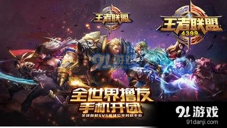 王者荣耀拉斐尔怎么样新英雄技能曝光