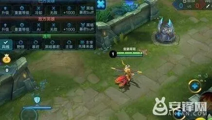 王者荣耀命令板功能更新详细攻略