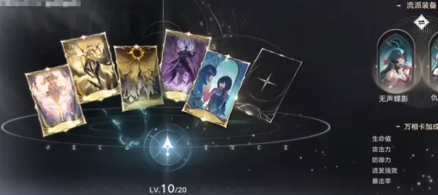 归环效果