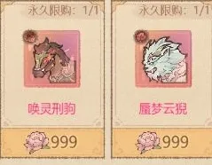 这城有良田梦云