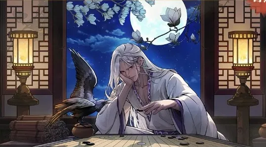 三国杀:武将觉醒专武