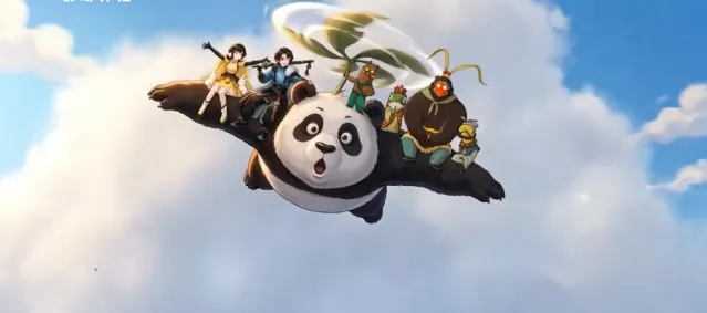 宗师之上武学