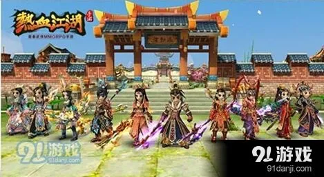 热血江湖粗制口粮获得技巧攻略