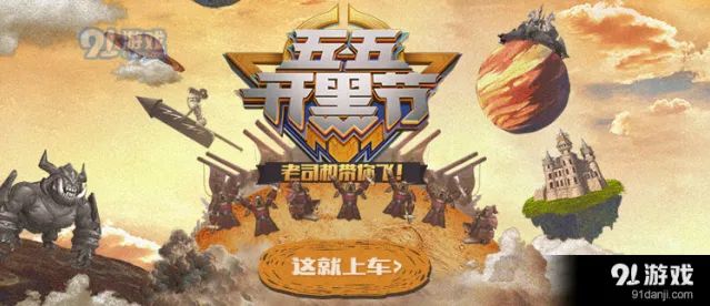 《王者荣耀》实名认证取消技巧分享