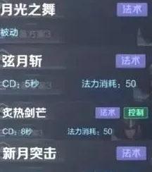 王者荣耀玩法介绍