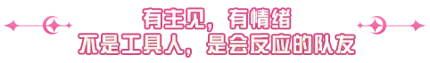和平精英上线