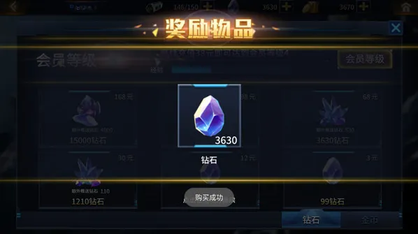 奥特曼之热血格斗能力