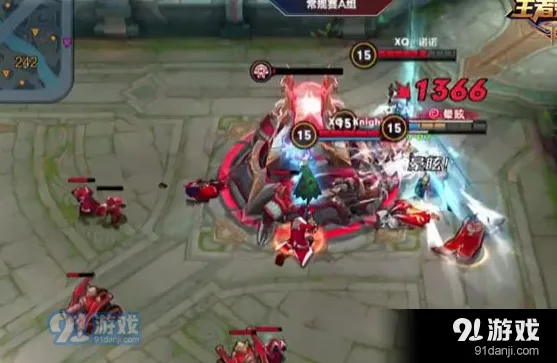 王者荣耀基地护盾保护如何开启