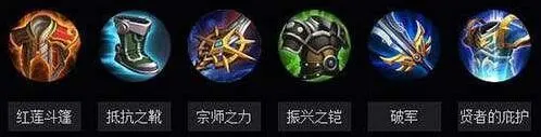 王者荣耀杨戬S7赛季出装与技能详解