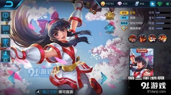 王者荣耀娜可露露技能连招实战攻略