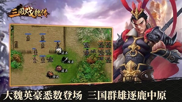 《阴阳师》人物培养中期转型指南