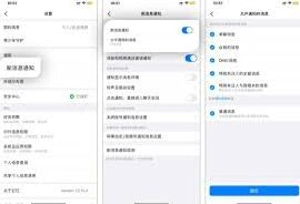 钉钉消息通知