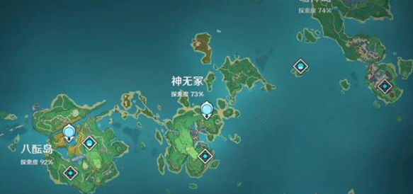原神阴燃之珠稻妻副本攻略