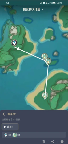 原神飘浮灵刷新点大全