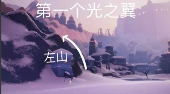 光遇梦想季小金人收集方法