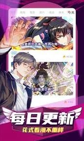 画世界全网