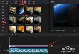 剪映彩虹光影添加技巧全解
