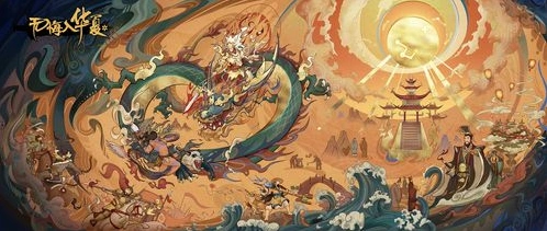 无悔华夏秦楚汉速刷名臣搭配攻略