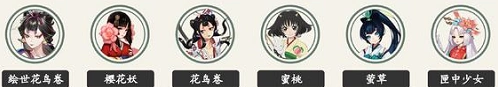 阴阳师战场探索完整玩法