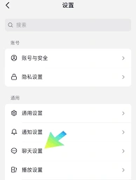 抖音私信筛选技巧，让你的列表更清爽